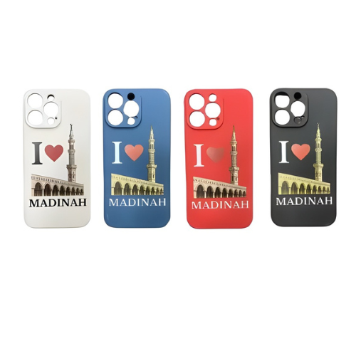 I love Madinah Phone Cases