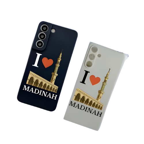 I love Madinah Phone Cases