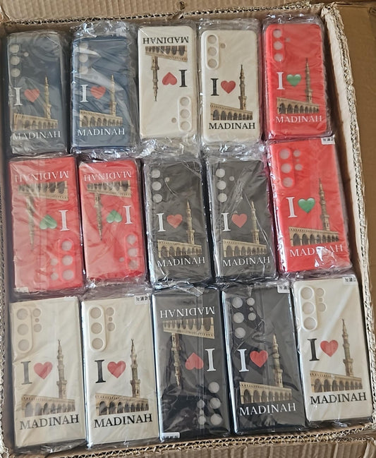 I love Madinah Phone Cases